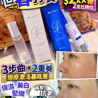 Cosset 回春孖寶 （回春水+回春乳）各50ml - HLY & CHOCCICO