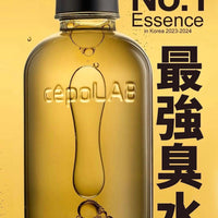 Crop LAB 90%臭水 （此產品不適用折扣） - HLY & CHOCCICO