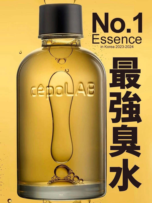 Crop LAB 90%臭水 （此產品不適用折扣） - HLY & CHOCCICO