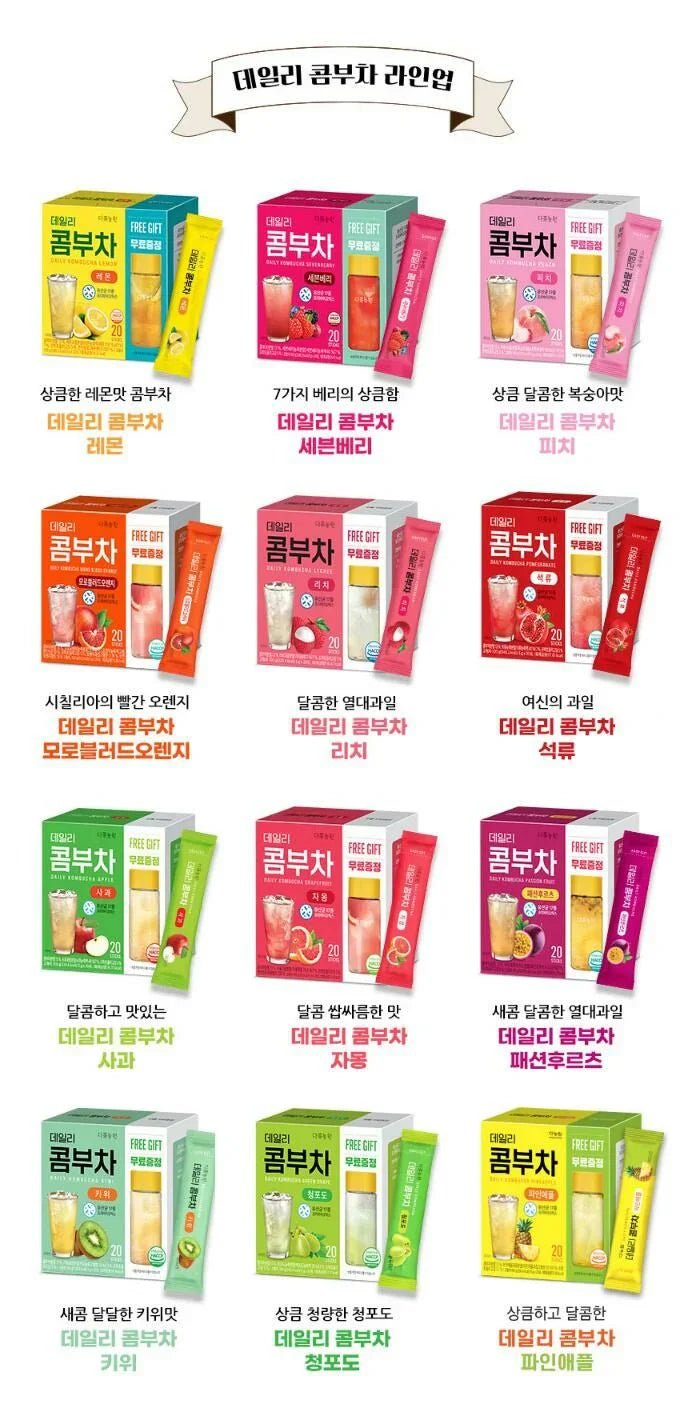 Danongwon 乳酸菌康普茶🍹 - 5g(20條/盒) 附送水瓶380ml🫙 - HLY &amp; CHOCCICO