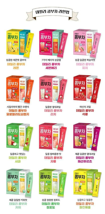 Danongwon 乳酸菌康普茶🍹 - 5g(20條/盒) 附送水瓶380ml🫙 - HLY &amp; CHOCCICO