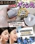 英國Dc.Charlie爆水彈 50g - HLY & CHOCCICO