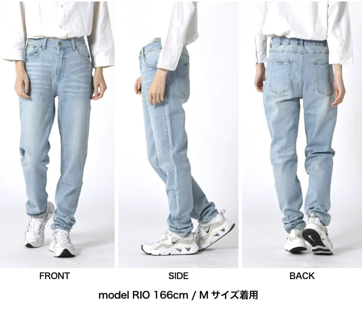 🌟數量有限 售完即止🌟日本直送Denim Back Ruched Jeans - HLY &amp; CHOCCICO