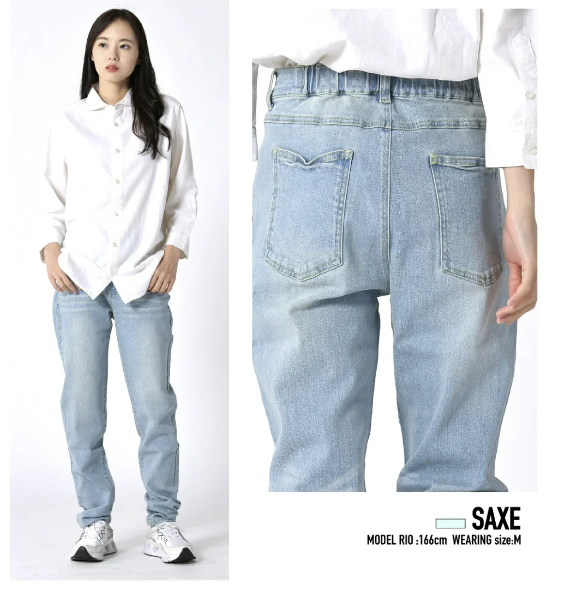 🌟數量有限 售完即止🌟日本直送Denim Back Ruched Jeans - HLY &amp; CHOCCICO