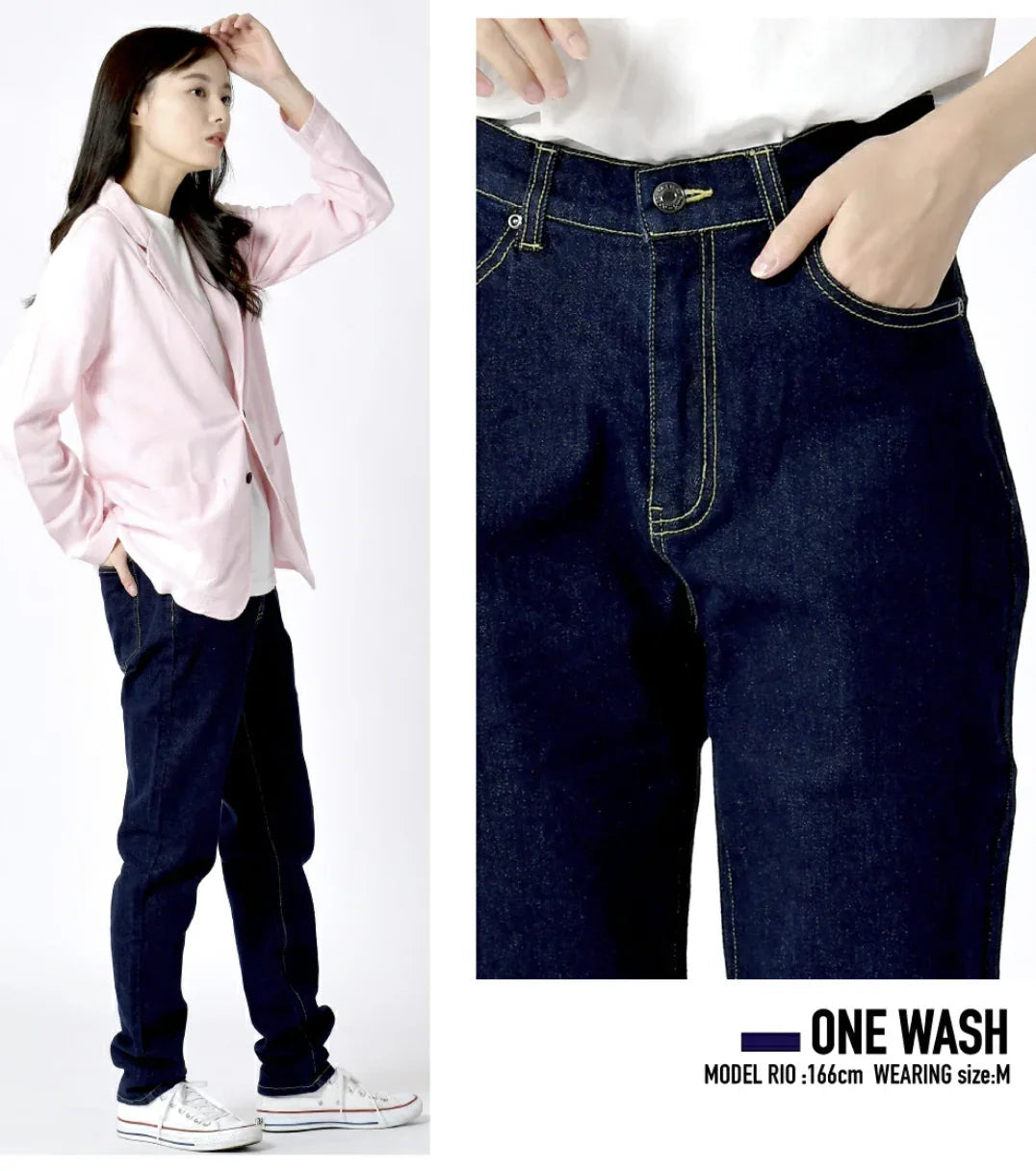 🌟數量有限 售完即止🌟日本直送Denim Back Ruched Jeans - HLY &amp; CHOCCICO