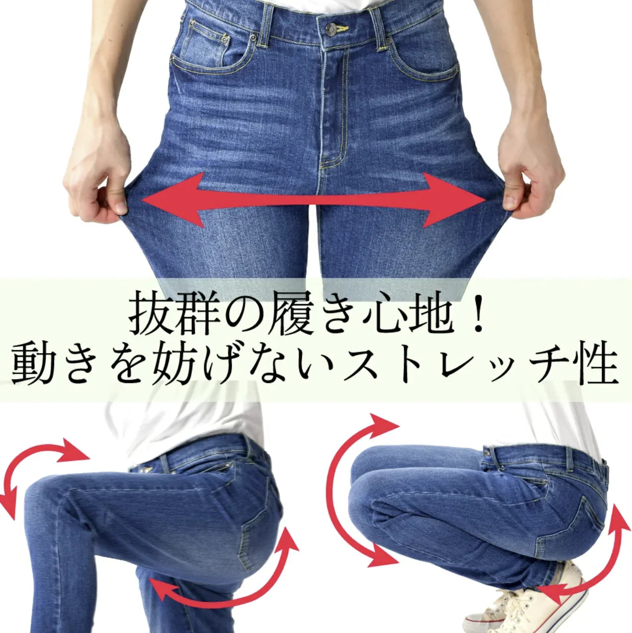 🌟數量有限 售完即止🌟日本直送Denim Back Ruched Jeans - HLY &amp; CHOCCICO