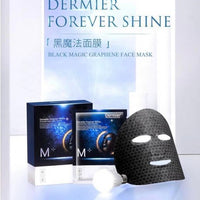英國Dermier 黑魔法充電面膜 Black Magic Graphene Face Mask (10片/盒) - HLY & CHOCCICO