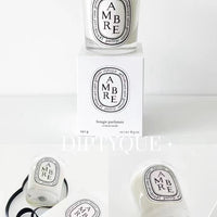 Diptyque琥珀 AMBRE 蠟燭190g - HLY & CHOCCICO