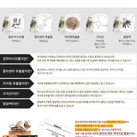 韓國東星 DongSung Rannce Cream 小黑瓶70g 💢買一送一💢 - HLY & CHOCCICO