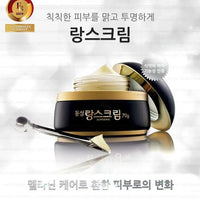 韓國東星 DongSung Rannce Cream 小黑瓶70g 💢買一送一💢 - HLY & CHOCCICO