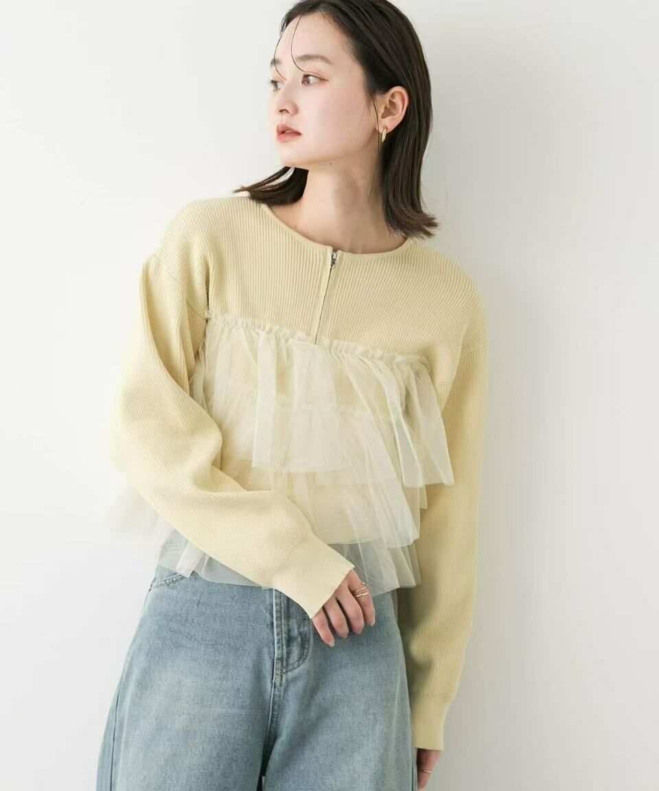 日本直送Double Zip Frill Knit Cardigan - HLY & CHOCCICO