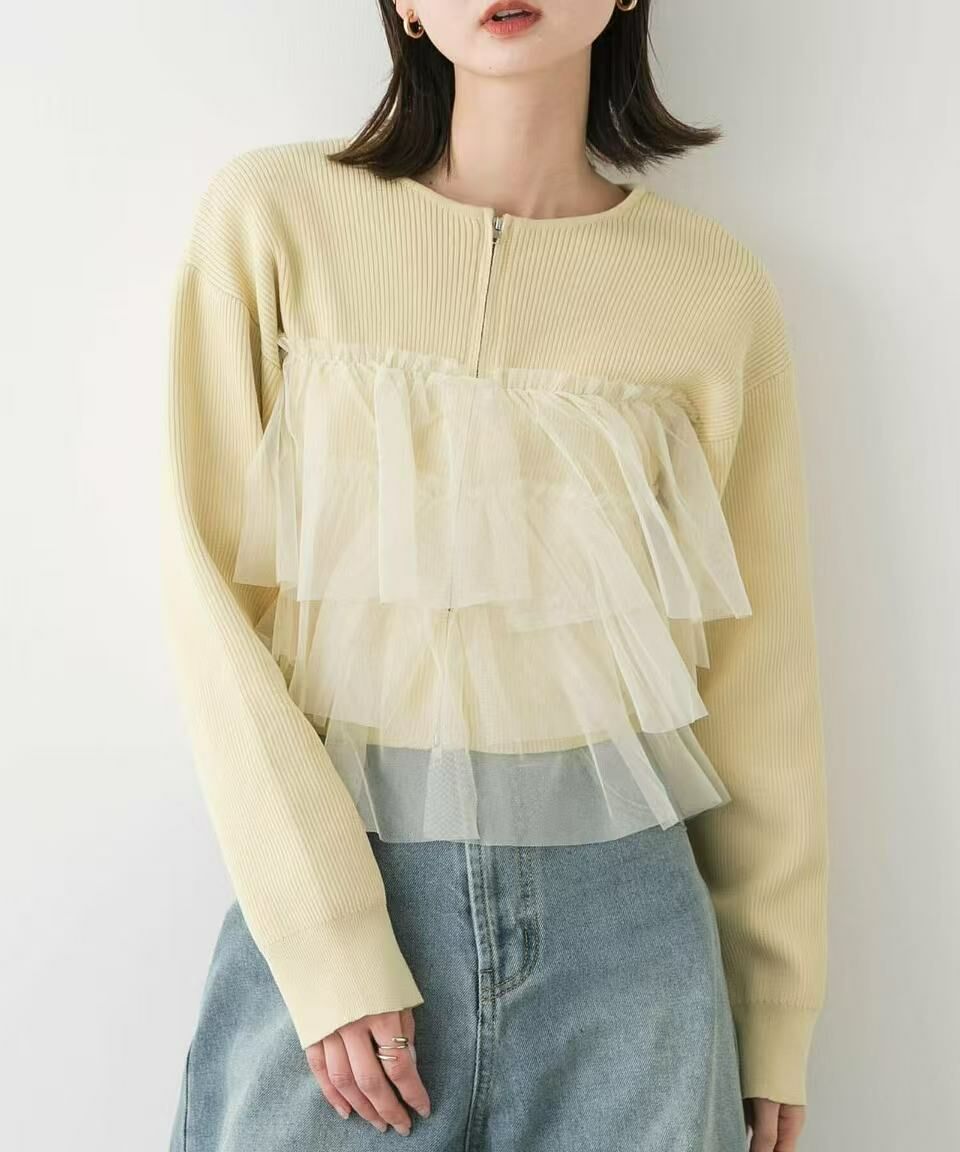 日本直送Double Zip Frill Knit Cardigan