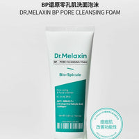 Dr. Melaxin - BP零孔肌洗面泡沫 (100ml) HLY & CHOCCICO