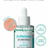 Dr. Melaxin BP還原零孔煥膚精華 (30ml) - HLY & CHOCCICO