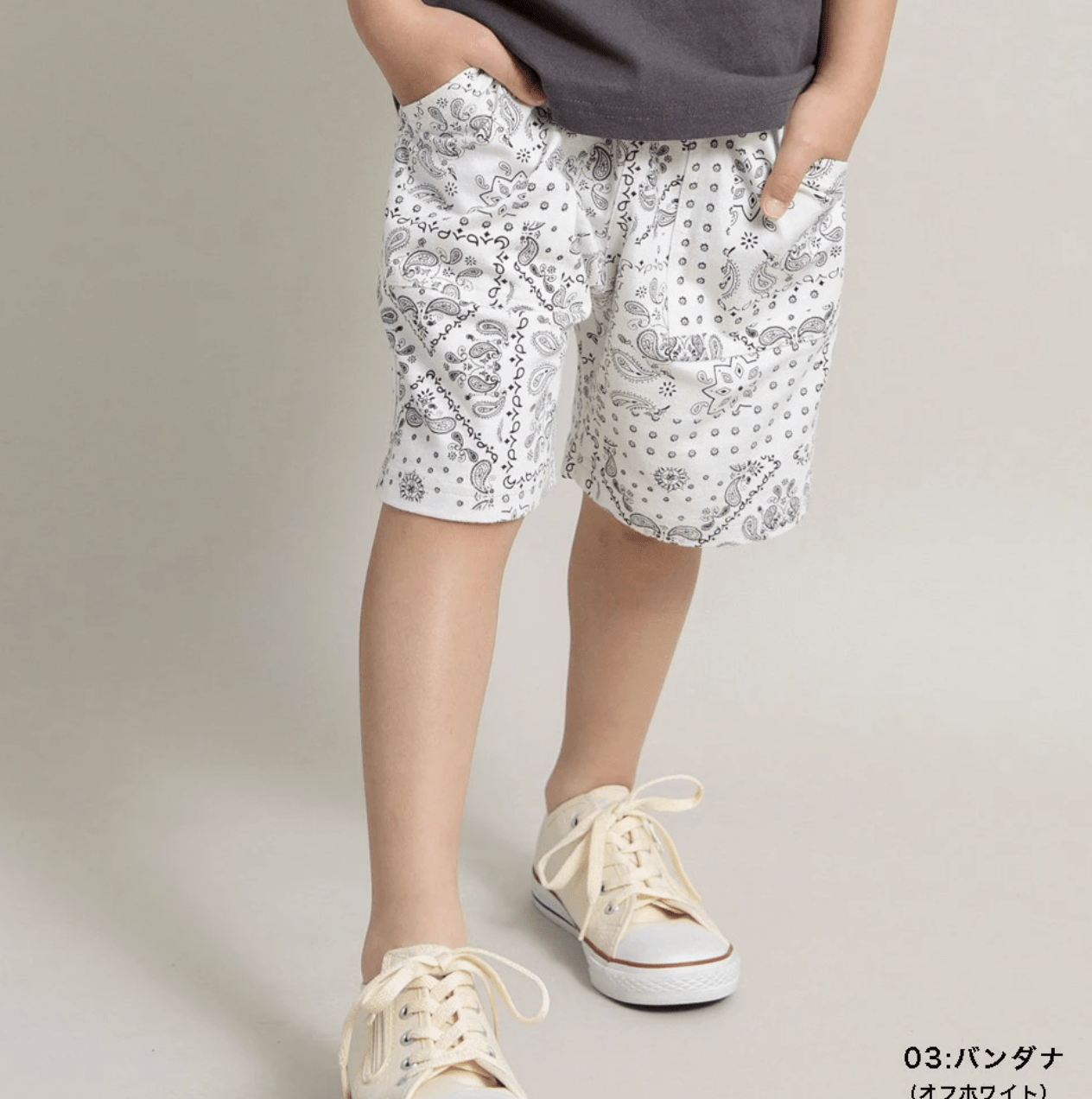 日本直送DRC Karabari Tenzhu Half Pants - HLY & CHOCCICO