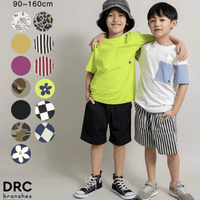 日本直送DRC Karabari Tenzhu Half Pants - HLY & CHOCCICO