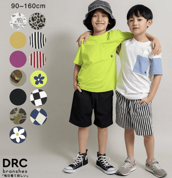 Japan direct delivery DRC Karabari Tenzhu Half Pants
