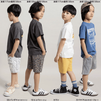 日本直送DRC Karabari Tenzhu Half Pants - HLY & CHOCCICO