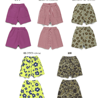 日本直送DRC Karabari Tenzhu Half Pants - HLY & CHOCCICO