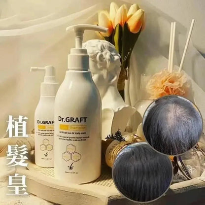 韓國🇰🇷Dr.GRAFT 植髮皇 孕育洗頭水300ml/ 孕育精華100ml - HLY &amp; CHOCCICO