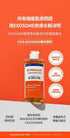 Dr.Melaxin Exosome 積雪草抗敏痘印修護爽膚水 300ml - HLY & CHOCCICO