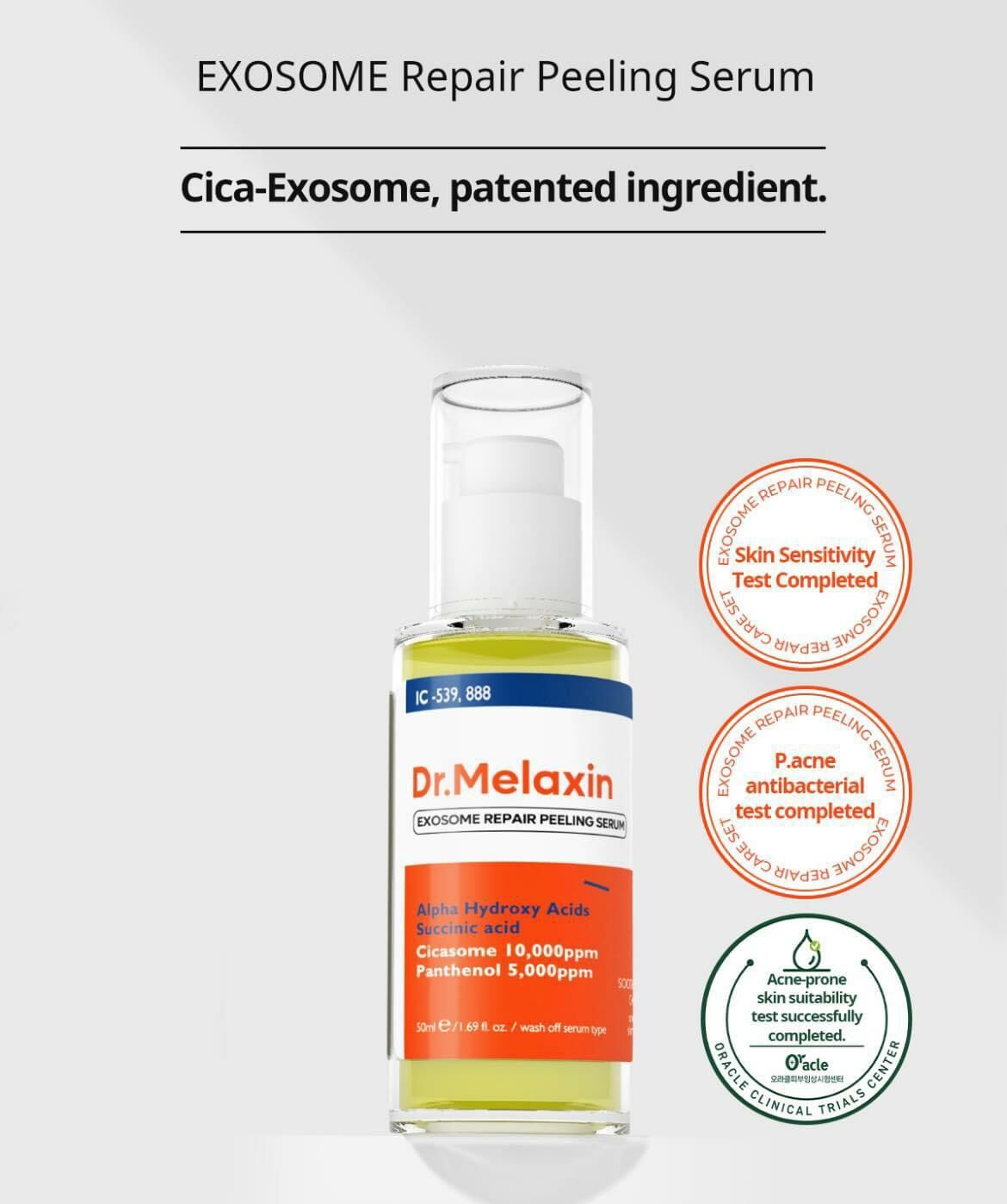 Dr.Melaxin Exosome 積雪草抗敏去角質痘印修護精華 50ml - HLY & CHOCCICO