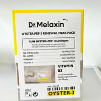 Dr.Melaxin  Oyster 逆齡再生保濕面膜 5片 HLY & CHOCCICO