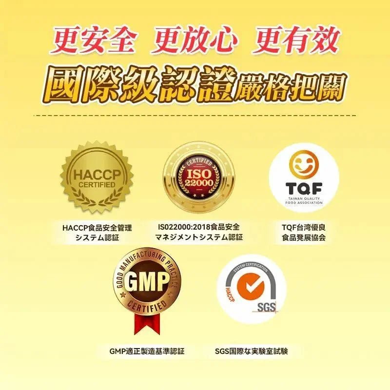 Dr.Parent 專利膠原肽天然雙鈣快高成長飲 - HLY &amp; CHOCCICO