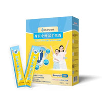 Dr.Parent 專利膠原肽天然雙鈣快高成長飲 HLY & CHOCCICO