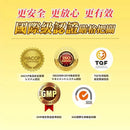 Dr.Parent 專利膠原肽天然雙鈣快高成長飲 HLY & CHOCCICO