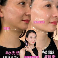 Dr.SliS 鋼筋索 面霜/鋼筋索精華30ml HLY & CHOCCICO