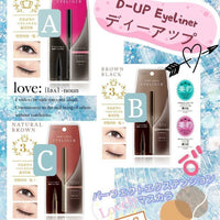 高評価のDUP眼線筆 - HLY & CHOCCICO