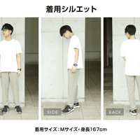 日本直送 Easy Pants系列涼感彈力速亁褲 HLY & CHOCCICO