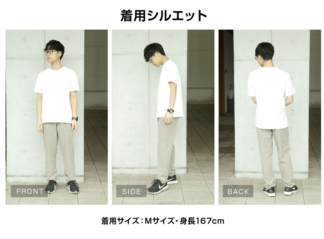 日本直送 Easy Pants系列涼感彈力速亁褲 HLY & CHOCCICO