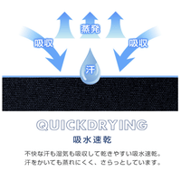 日本直送 Easy Pants系列涼感彈力速亁褲 HLY & CHOCCICO