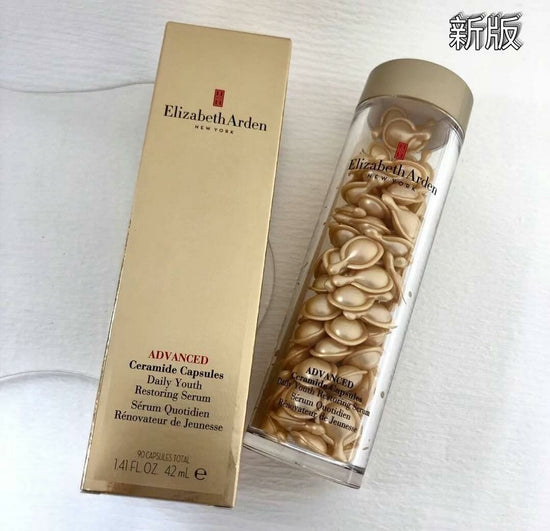 Elizabeth Arden Gold Gel 90 capsules (24 years new date in Hong Kong counter)
