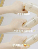 🌟 Estee Lauder第二代新版✨ Revitalising Supreme 新生活膚智妍膠原水乳 🌟（免稅貨） - HLY & CHOCCICO