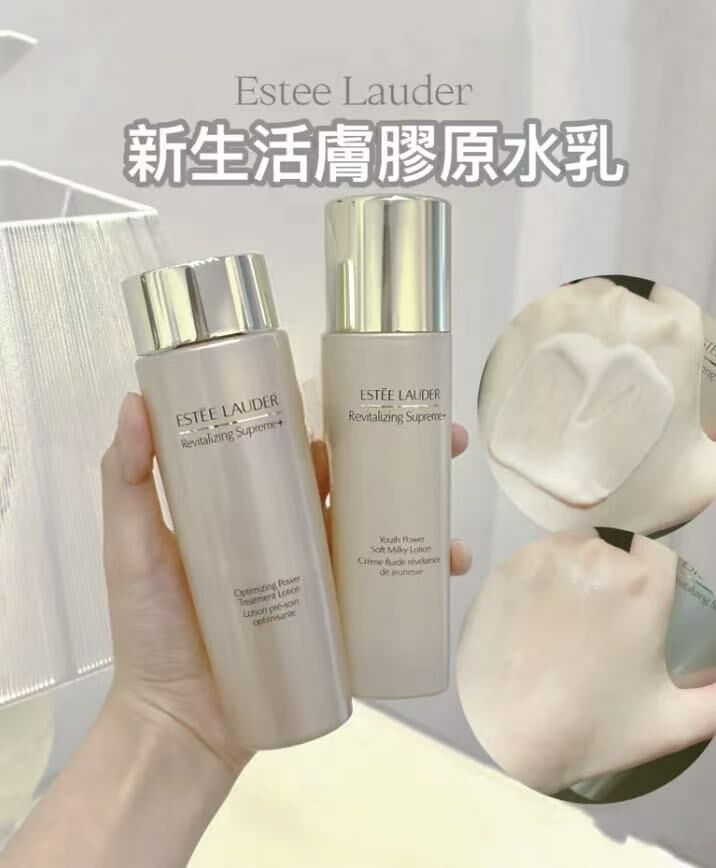 🌟 Estee Lauder第二代新版✨ Revitalising Supreme 新生活膚智妍膠原水乳 🌟（免稅貨） - HLY & CHOCCICO