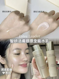 🌟 Estee Lauder第二代新版✨ Revitalising Supreme 新生活膚智妍膠原水乳 🌟（免稅貨） - HLY & CHOCCICO