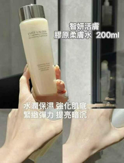 🌟 Estee Lauder第二代新版✨ Revitalising Supreme 新生活膚智妍膠原水乳 🌟（免稅貨） - HLY &amp; CHOCCICO