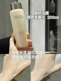 🌟 Estee Lauder第二代新版✨ Revitalising Supreme 新生活膚智妍膠原水乳 🌟（免稅貨） - HLY & CHOCCICO