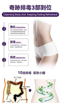 🍇英國Feelfing刮油飲 2代升級版