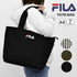 日本直送Fila Canvas Tote Bag - HLY & CHOCCICO