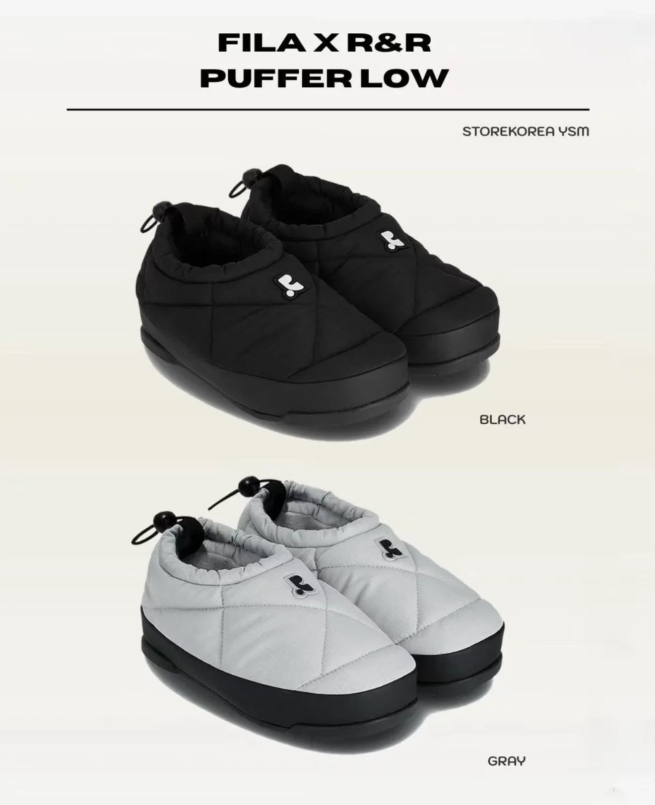 韓國直送Fila X R &amp; R Puffer Low - HLY &amp; CHOCCICO