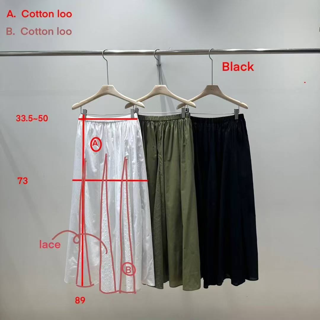 韓國直送Flowy Elegance Lace Skirt HLY & CHOCCICO
