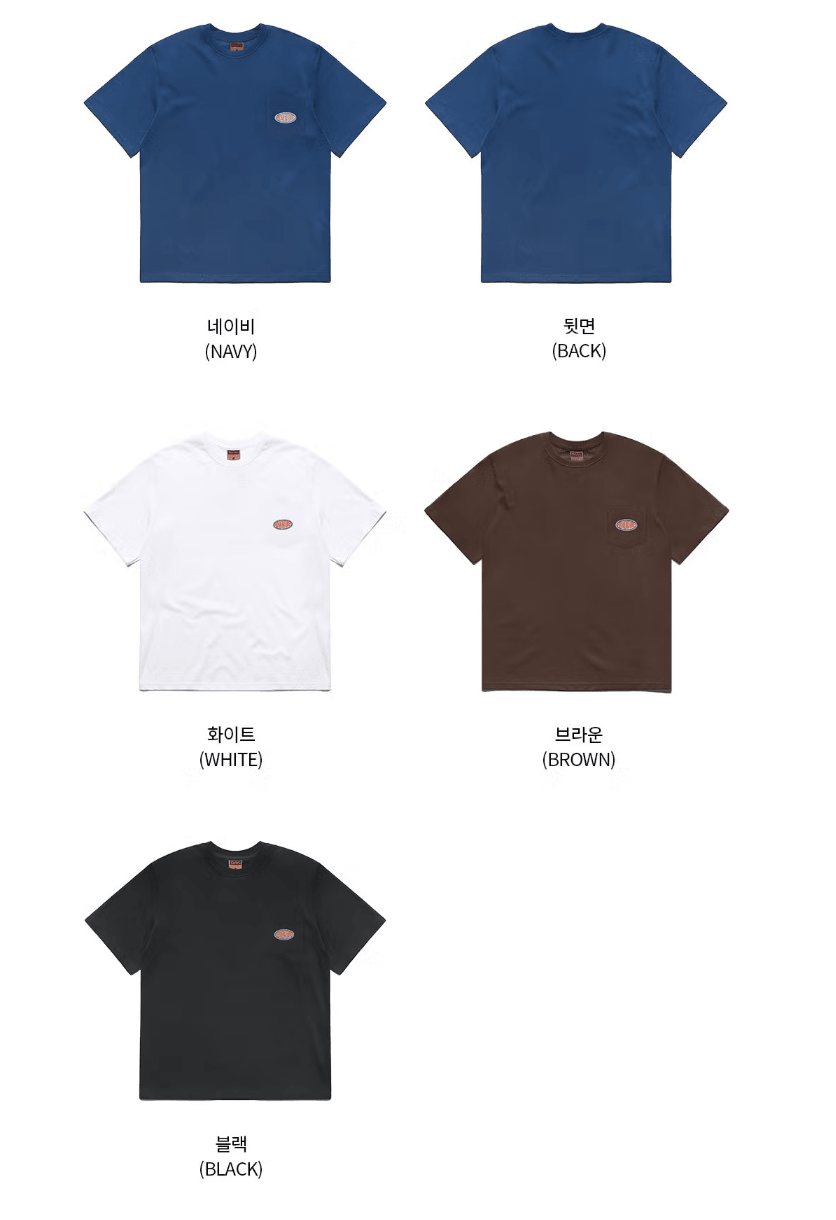 韓國直送Fluke Adventure Trucker Pocket Short Sleeve Tee - HLY &amp; CHOCCICO