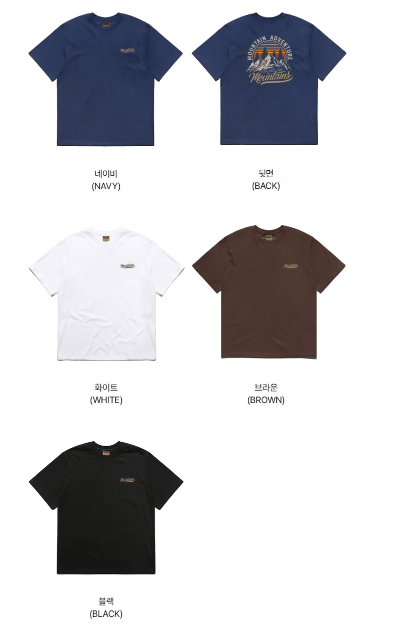 韓國直送Fluke Express Short Sleeve Tee - HLY &amp; CHOCCICO