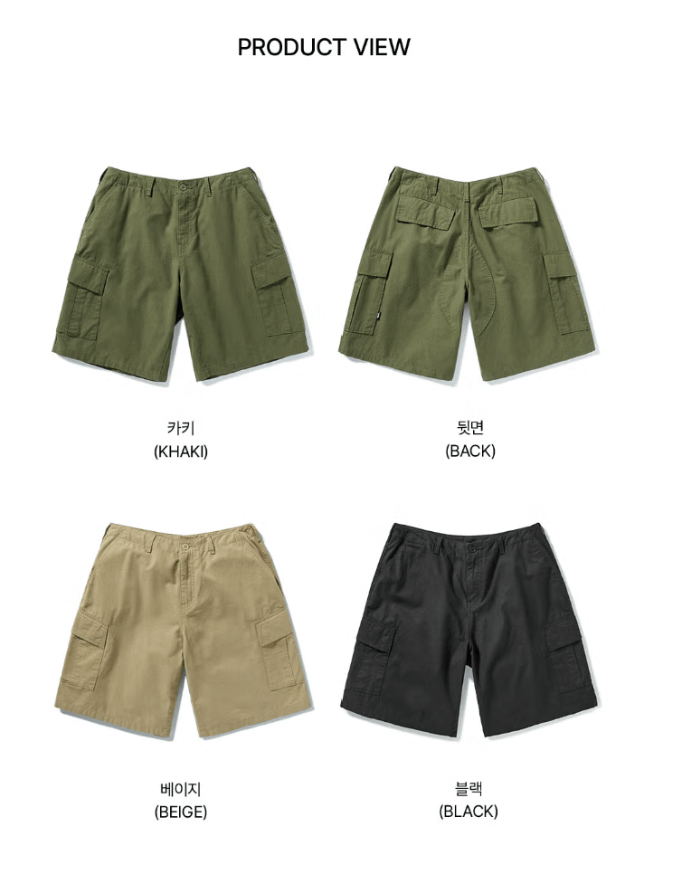 韓國直送Fluke Lipstop Cargo Half Pants - HLY &amp; CHOCCICO