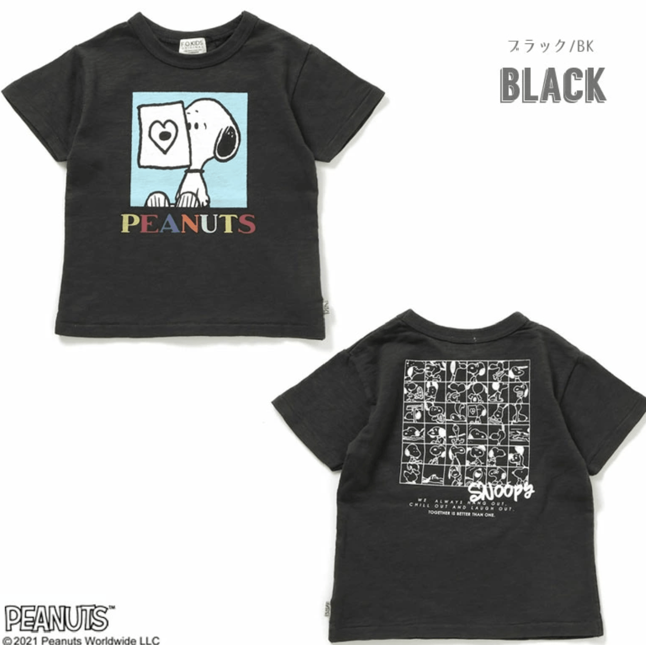 日本直送F.O.KIDS PEANUTS Collaboration Fade  Patterns  Tee HLY & CHOCCICO