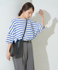 🌟 FRE Striped Breeze Top 🌟 - HLY & CHOCCICO